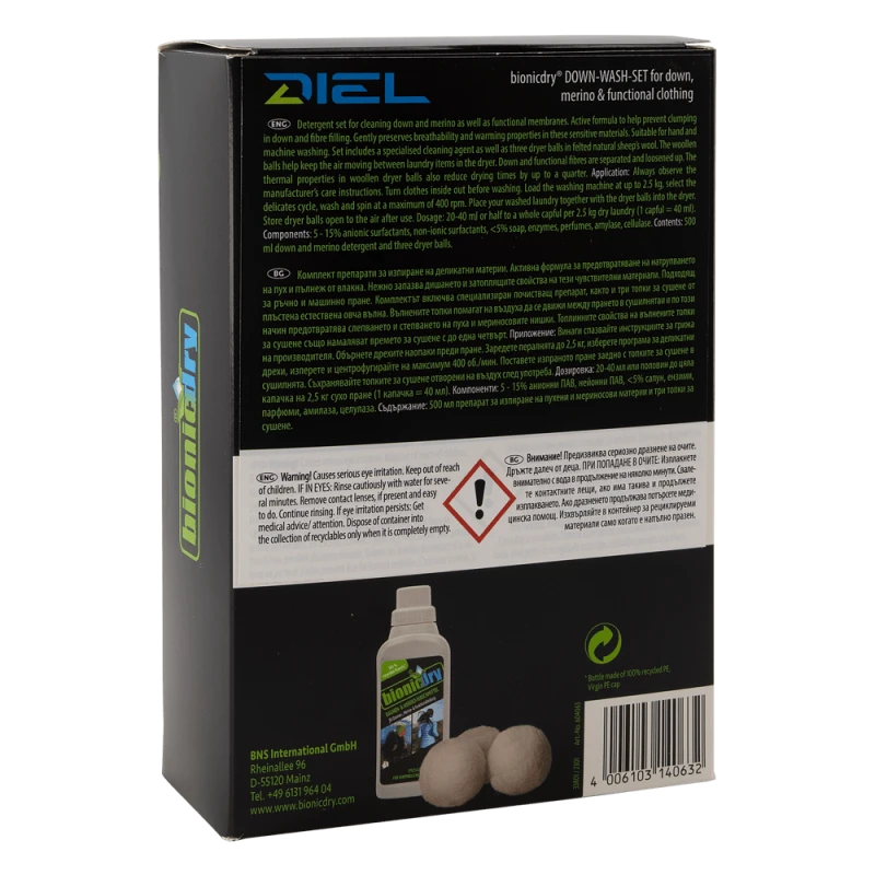 DÉTERGENT POUR LAVAGE DU DUVET, MERINOS ET VÊTEMENTS FONCTIONNELS | Diel