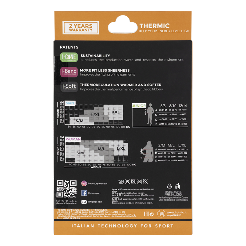 ENSEMBLE DE SOUS-VÊTEMENTS THERMIQUES ENFANT | BLACK | 164 | Diel