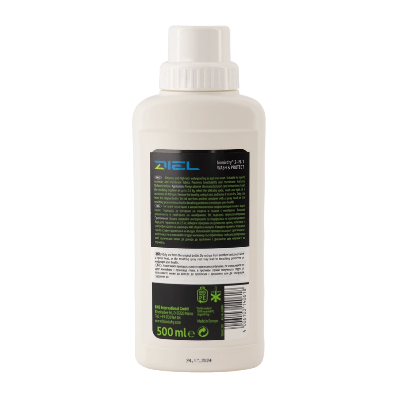 Lavage, Imprégnation et Entretien de l’Équipement 2-en-1 | WHITE | 1 | Diel